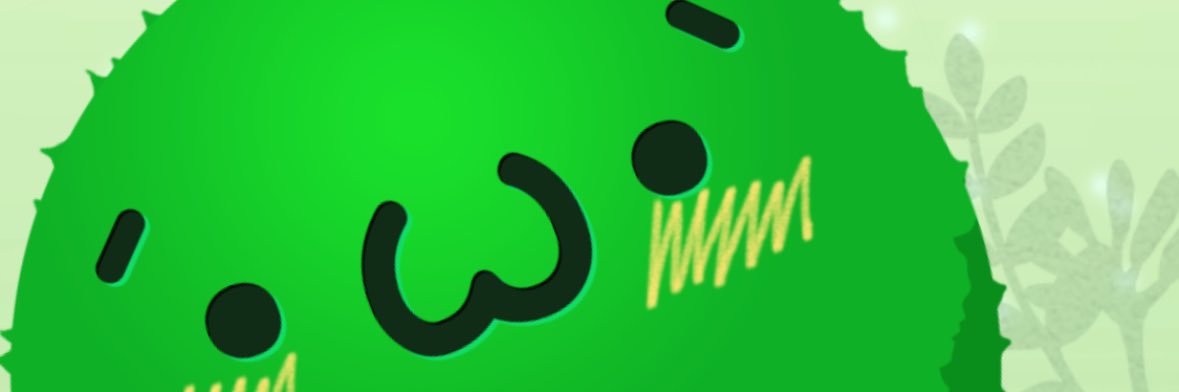 scomberrr banner