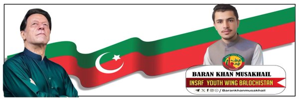 Barankhanmkl Profile Banner