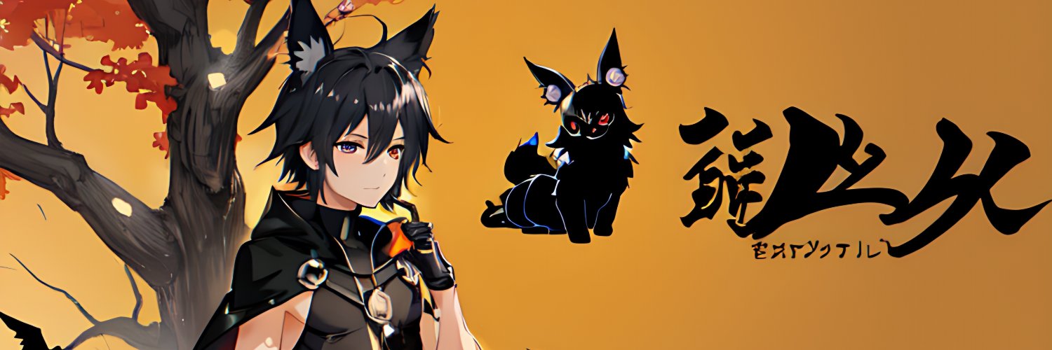 Lycanious's profile banner image