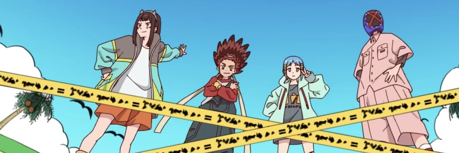 Pim Proo 🩷 banner