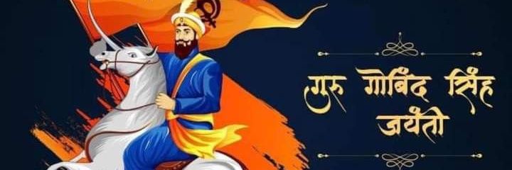 rahuldangisvit's profile banner image