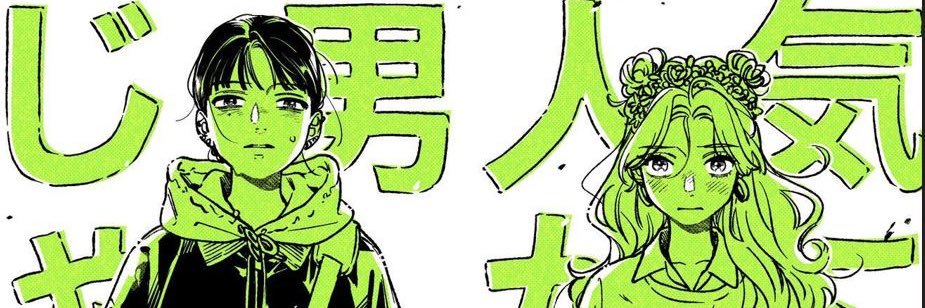 doja_1007's profile banner image