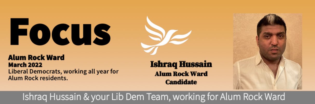 Ishraq Hussain banner