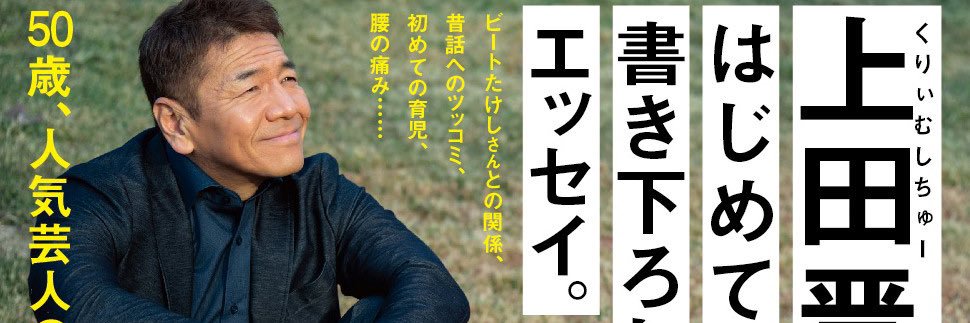 nappakb8's profile banner image