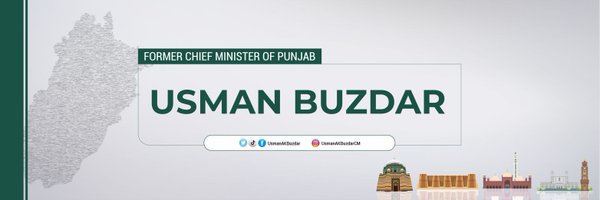 Usman Buzdar Profile Banner