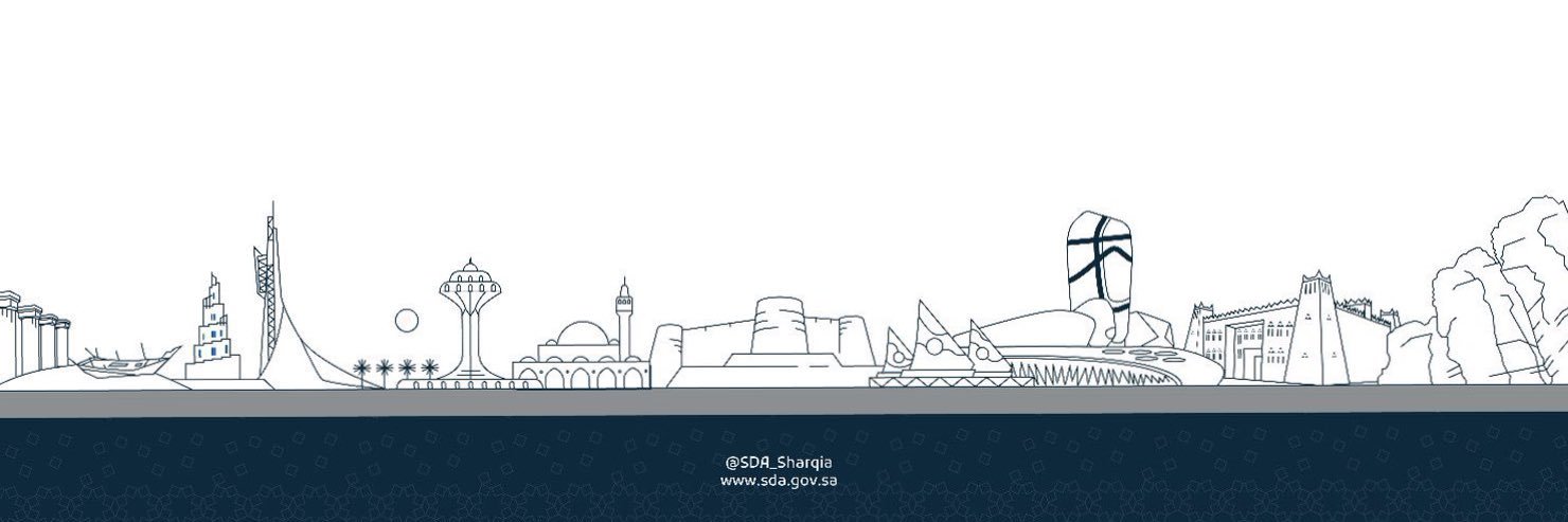 N9aa8's profile banner image