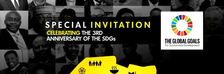 African Development Partners Awards banner