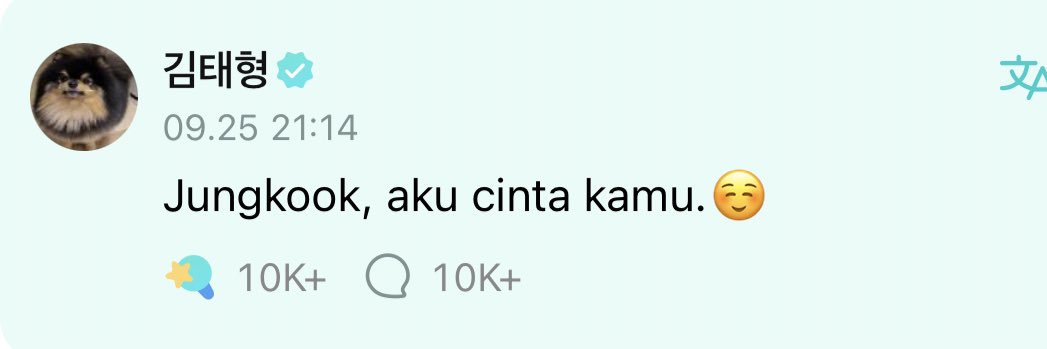 Putri ⁷ banner