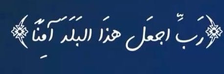 sh_08al's profile banner image