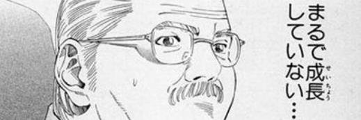 Tako_Uno's profile banner image