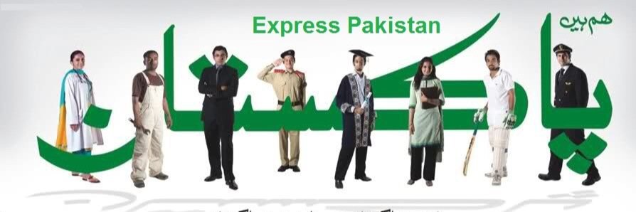 expresspakistan's profile banner image