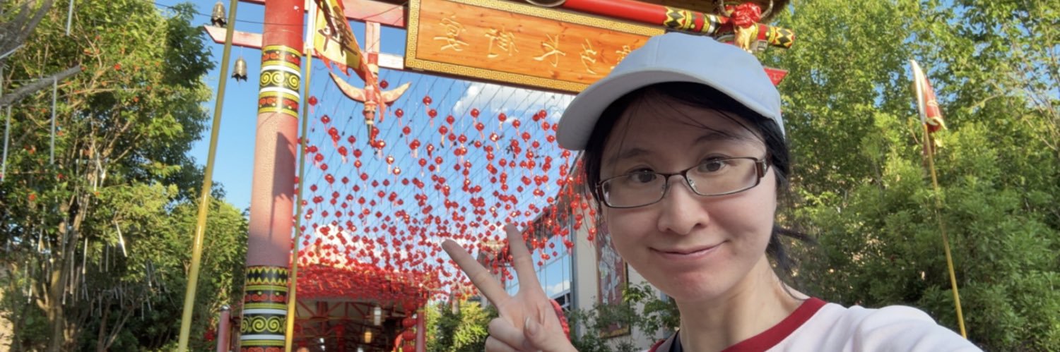 JaneJJS259's profile banner image