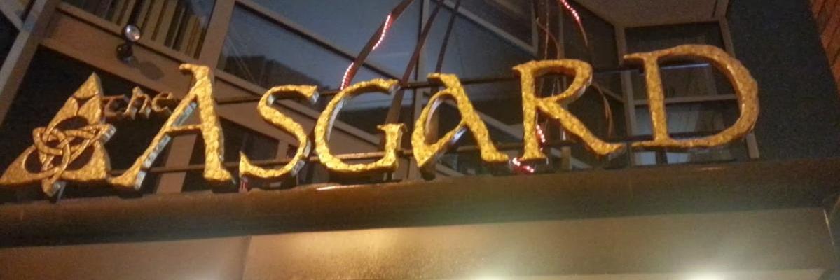 Asgardc's profile banner image