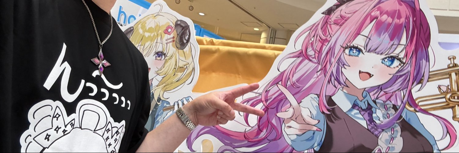 hiro_m8212's profile banner image