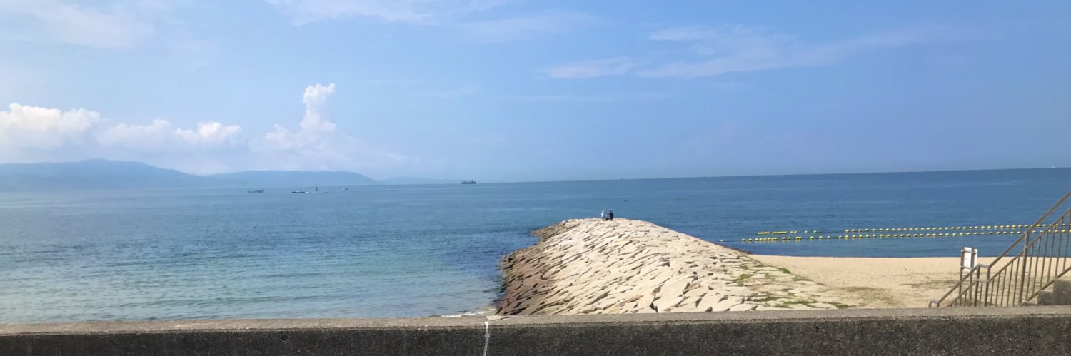 えびちり banner