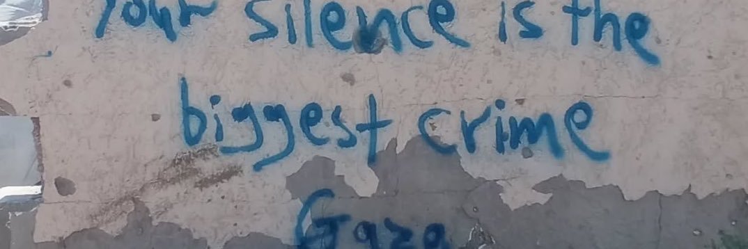 ibrahimersoz's profile banner image