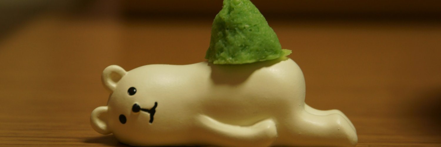 Cu_coin's profile banner image