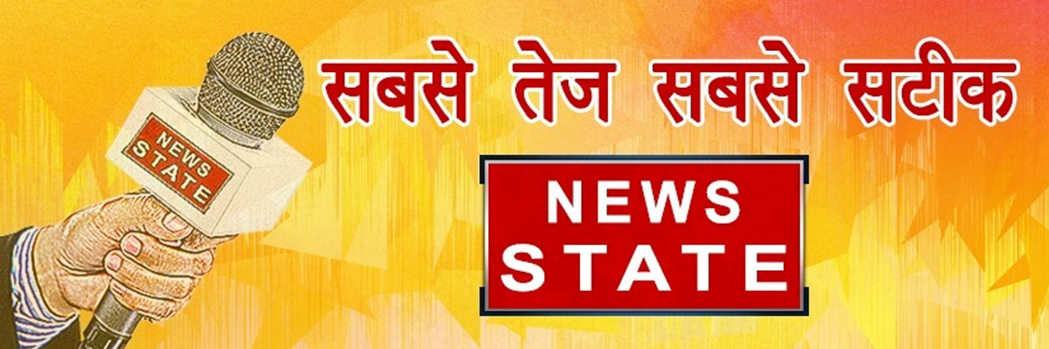News State Madhya Pradesh Chhattisgarh banner