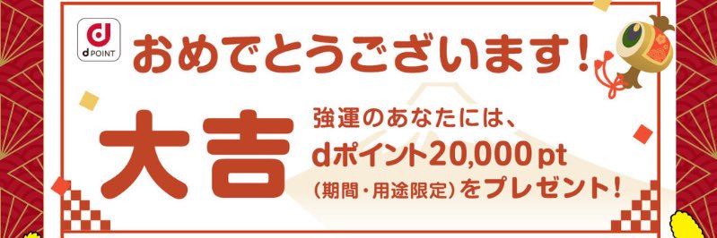 まさゆー(フォローリプDMお願いします) banner