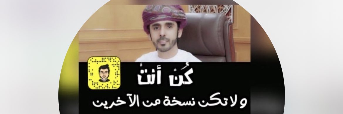 إبراهيم الجنيبي(بوخليل) banner