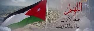Dr. Mohammed Soud Abady banner