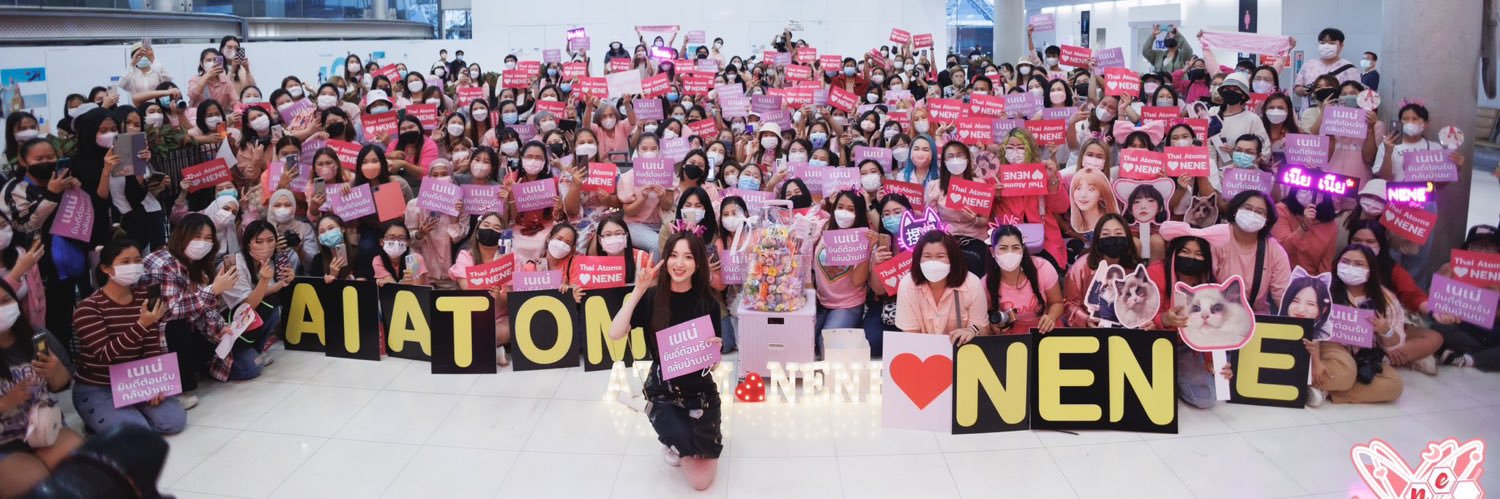 แฟนอาร์ตเนเน่ ✌🏻 banner
