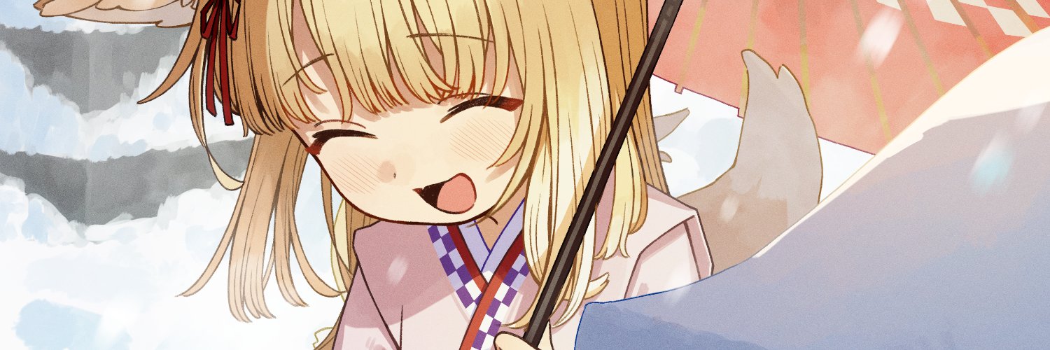 少女L banner