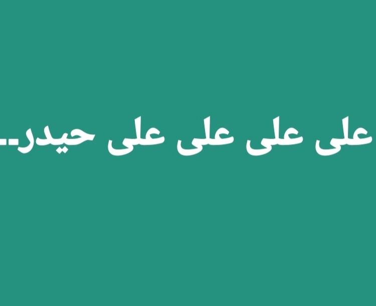 HaiderMayrlink's profile banner image