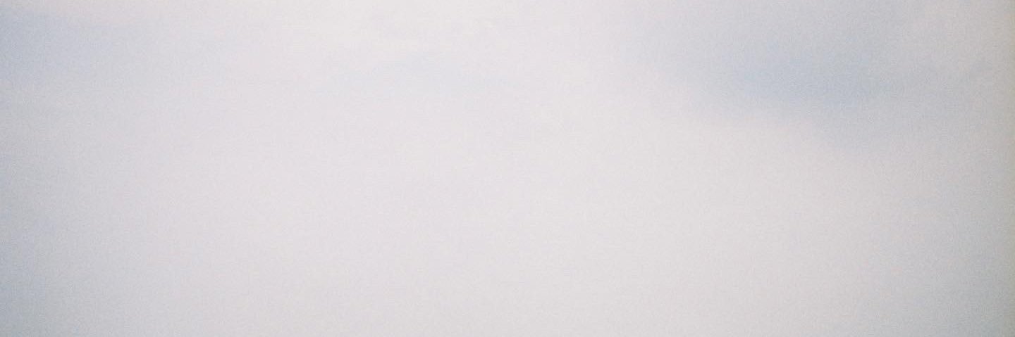 u banner
