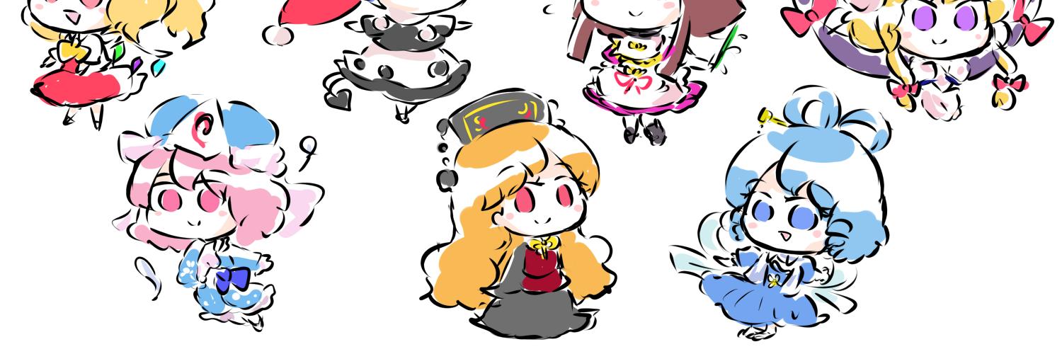 hanamidada's profile banner image
