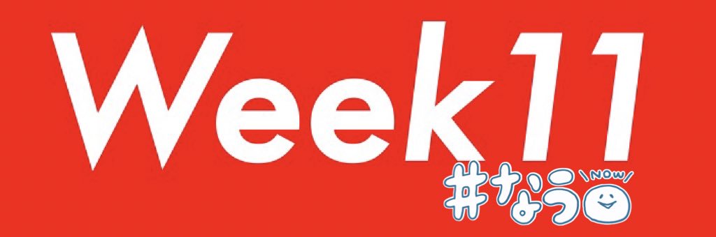 street_L9's profile banner image