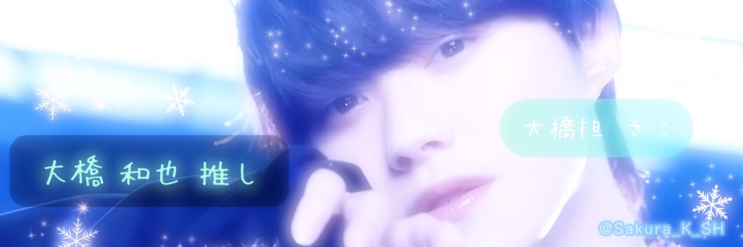 Sakura_K_SH's profile banner image
