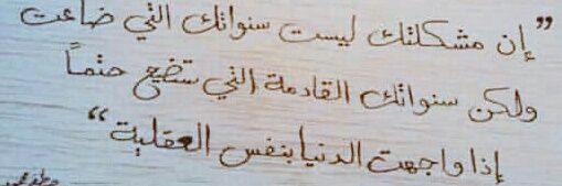 AliMahmoud20's profile banner image