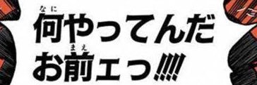 19951218Takuya's profile banner image