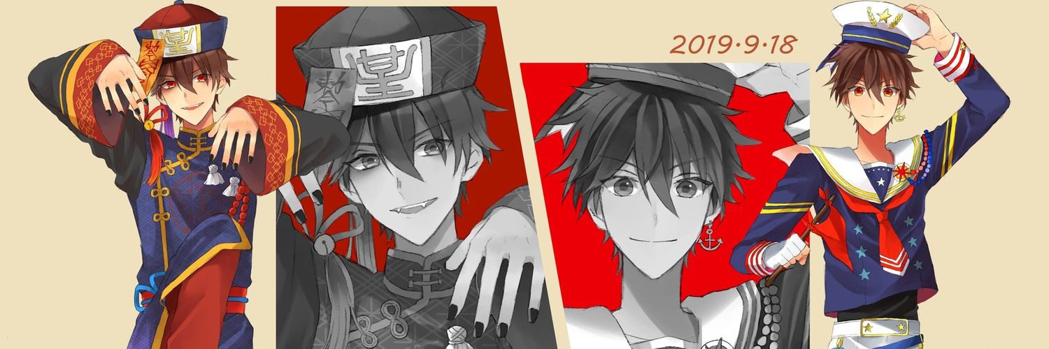 inada_aya's profile banner image