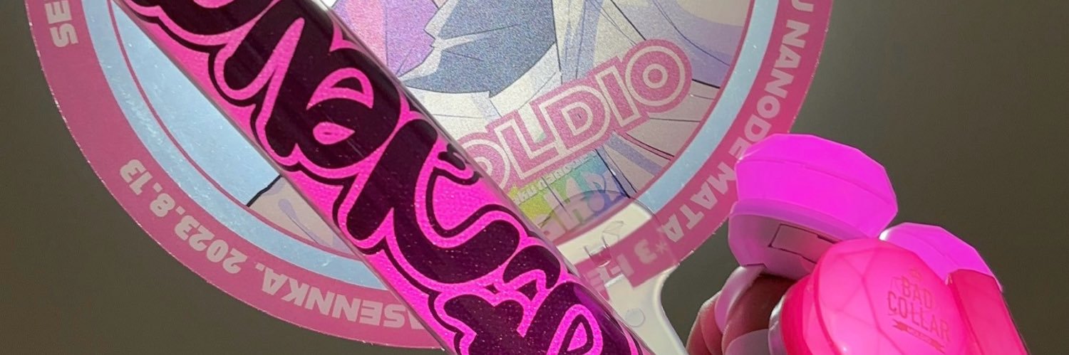 神崎アゲハ*:･🦋･:* banner