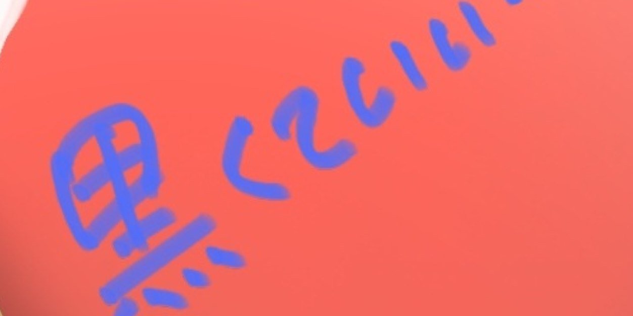takuyaButtobi's profile banner image
