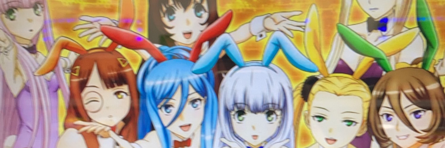 バニーコスコス banner