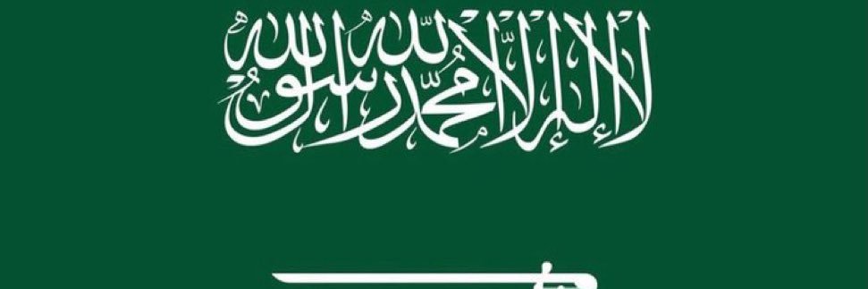 ليالي حرب banner
