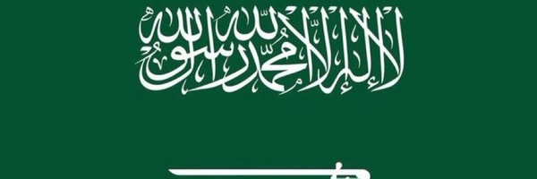 ll_su2 Profile Banner