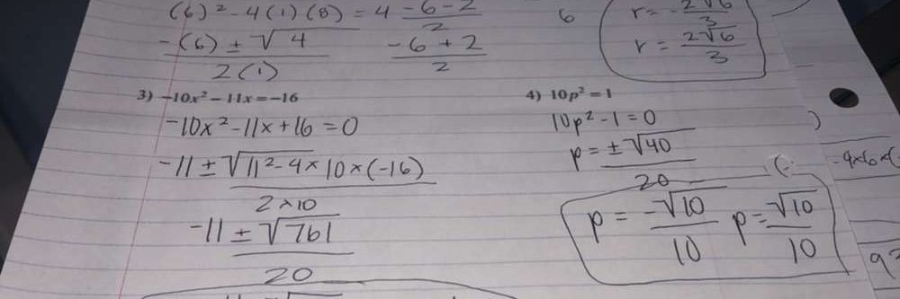 Jacob McConnell banner