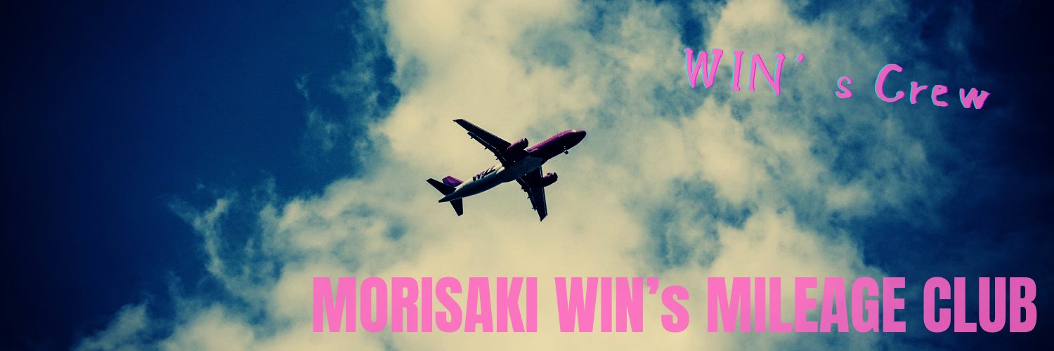 yu_winrainbow's profile banner image