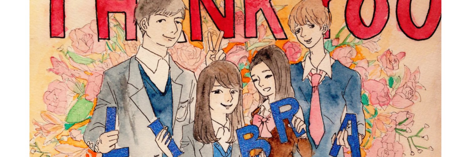 sennri14's profile banner image