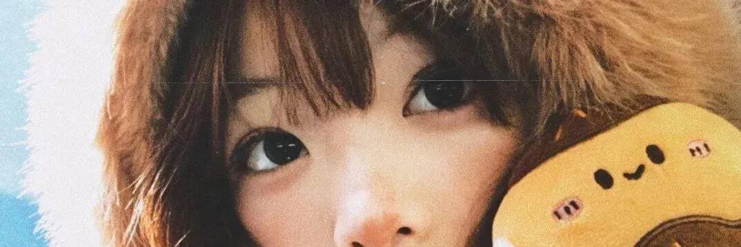 醉月 banner