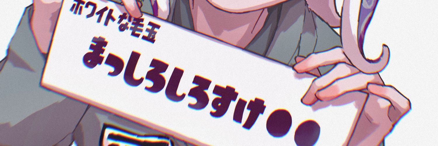 coffeesaitama's profile banner image