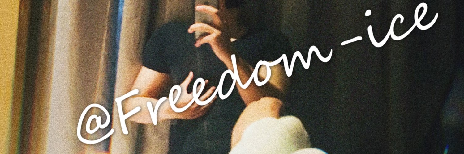 Freedomice2's profile banner image