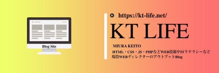 webdr_ktlife's profile banner image