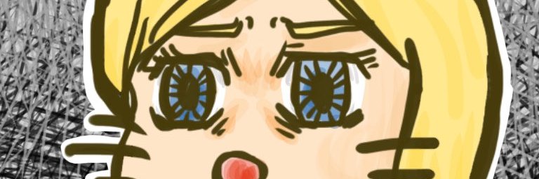 あさ子ピンク（アソ子） banner