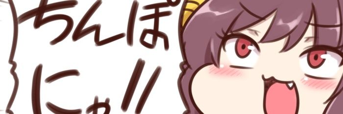 ቻﾝቻﾝቺቻቺቻ大教皇 banner