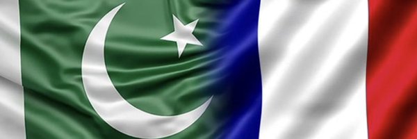 QAZI 🇫🇷 🇵🇰🇵🇭 Profile Banner